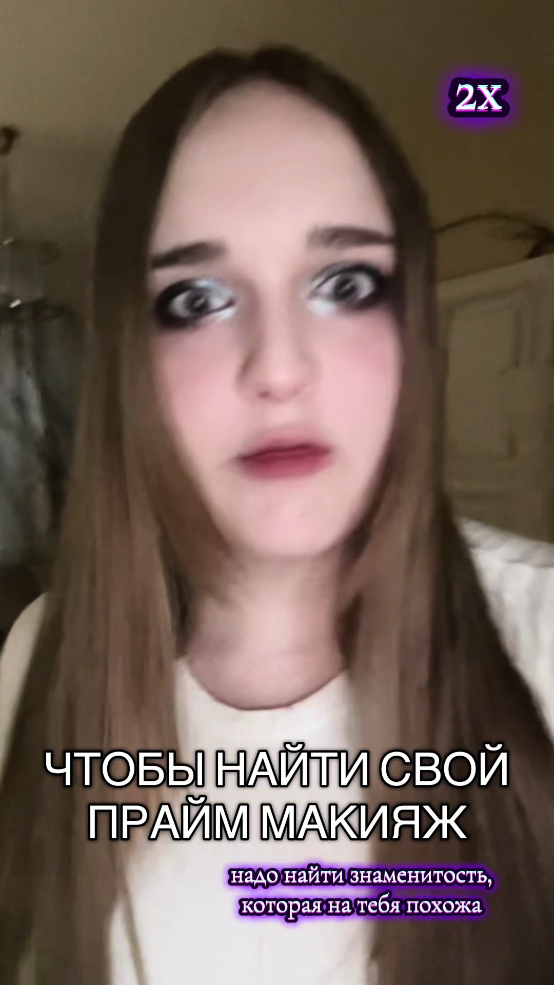 @🫐 аситриша ☔️