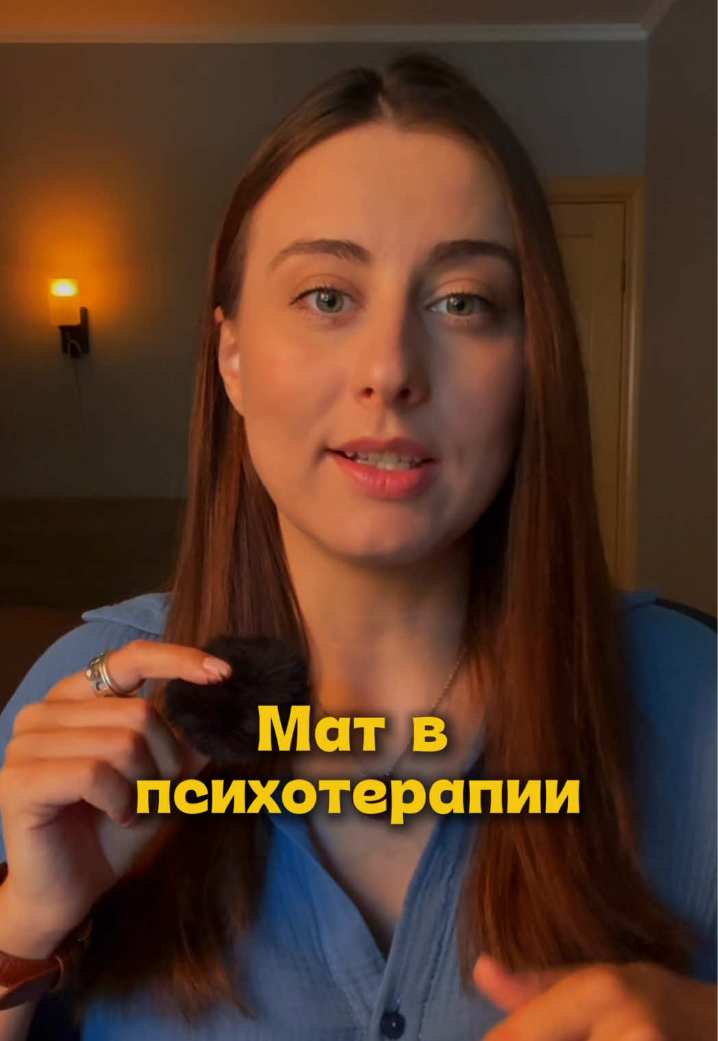 @doctor.murashko