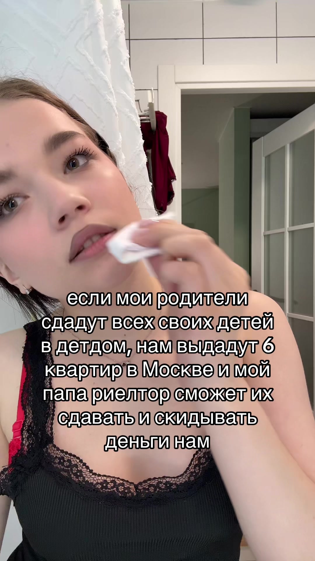 @соня лялите
