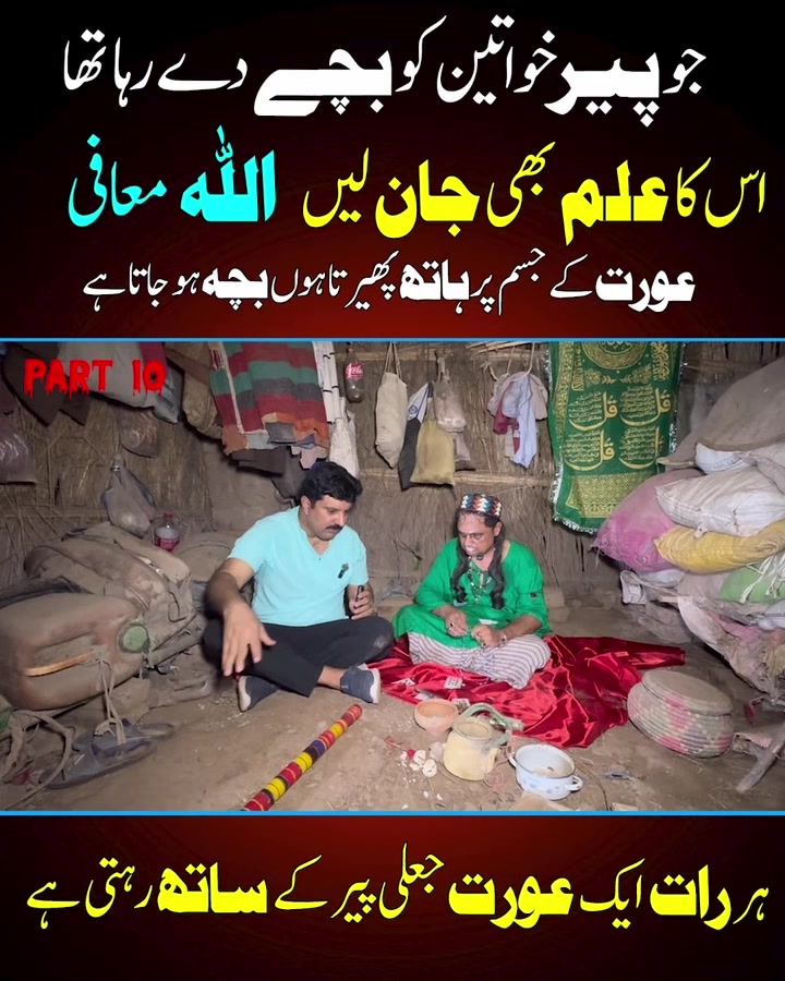 @Mux9 Tv