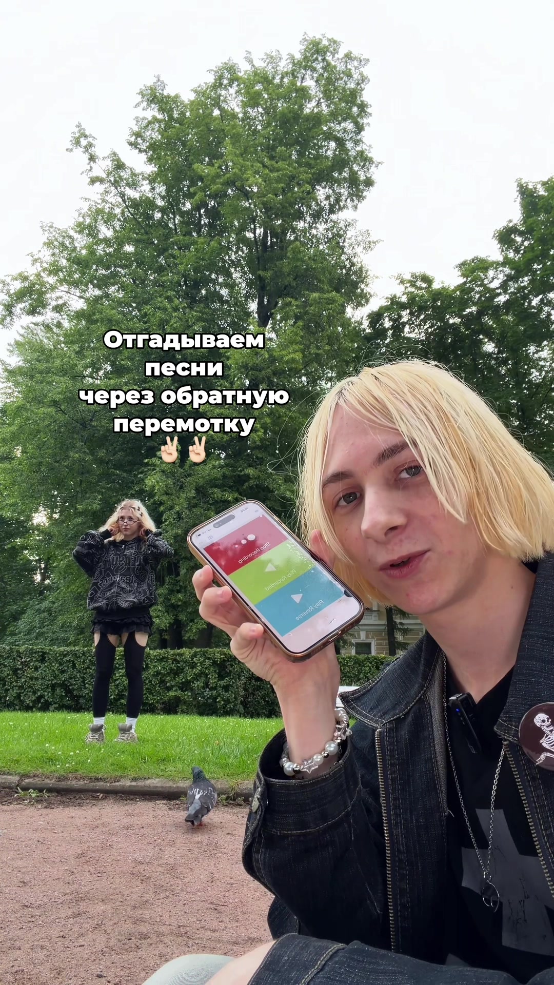 @Юля EVEN CUTE
