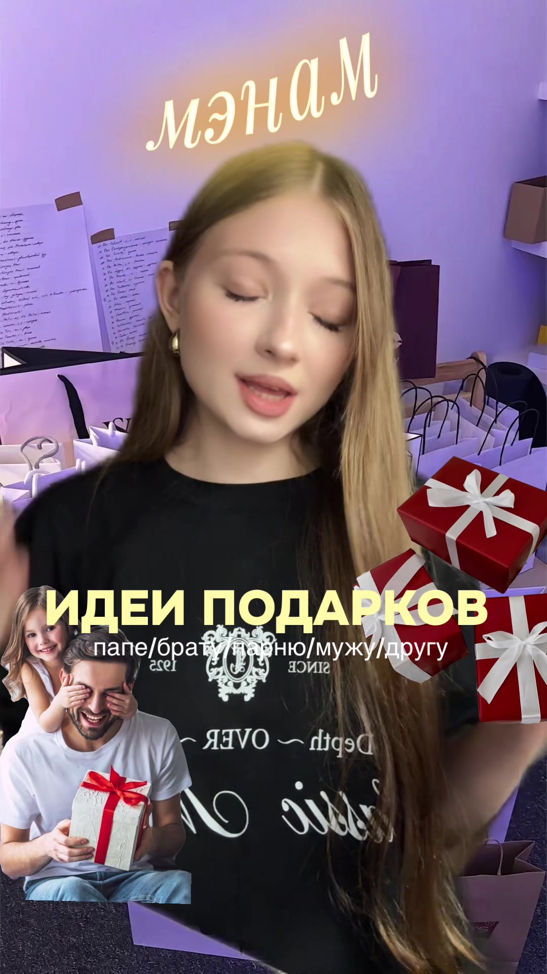 @mery.rechh