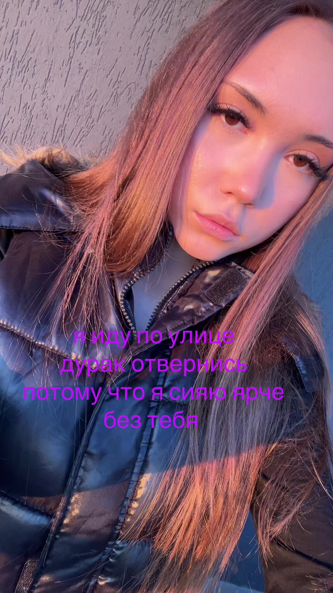 @vwerstiivv