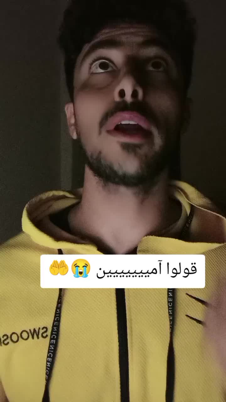 @أنس ابن غزة 🇵🇸 الحساب الثالث