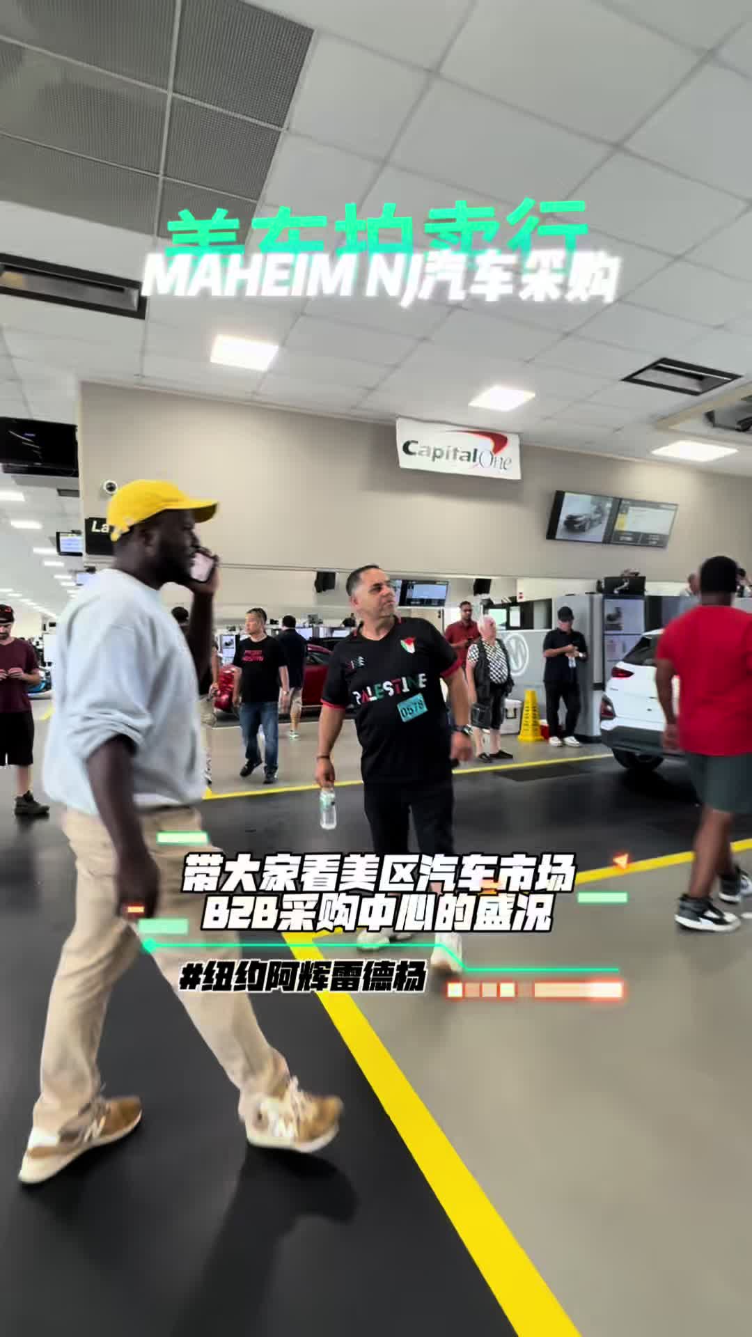@纽约阿辉雷德杨@乐趣汽车Alfredyang