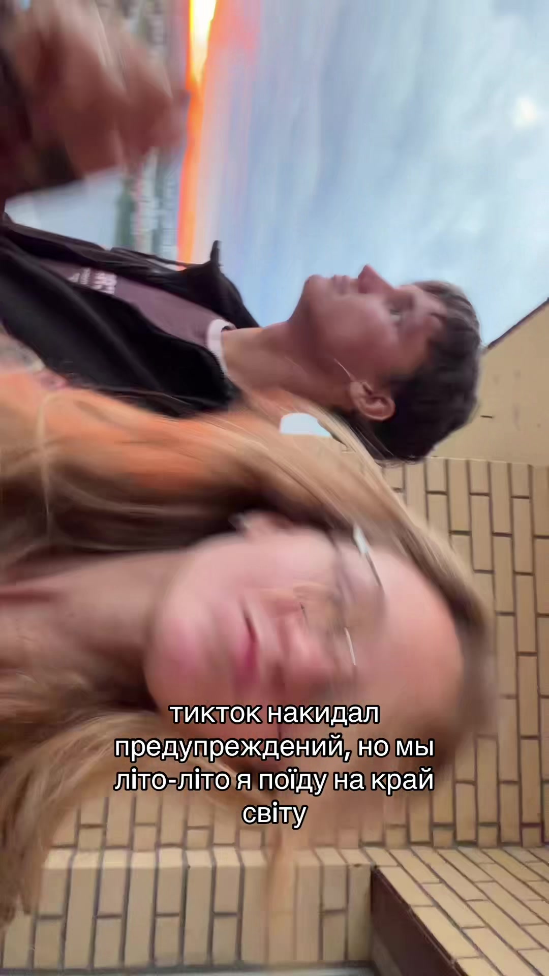@п л и н а