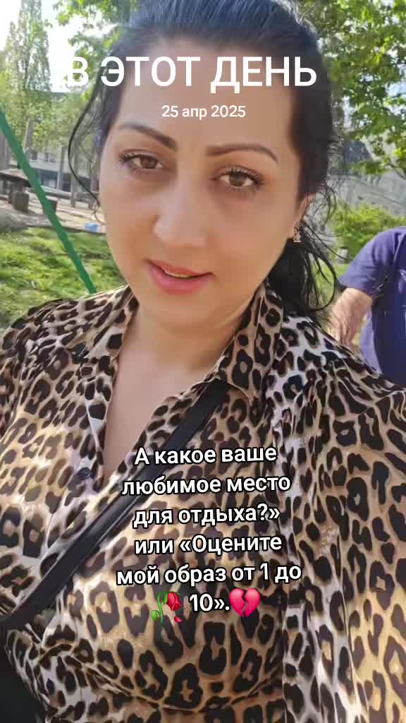 @💖люба 💖замужем🤠