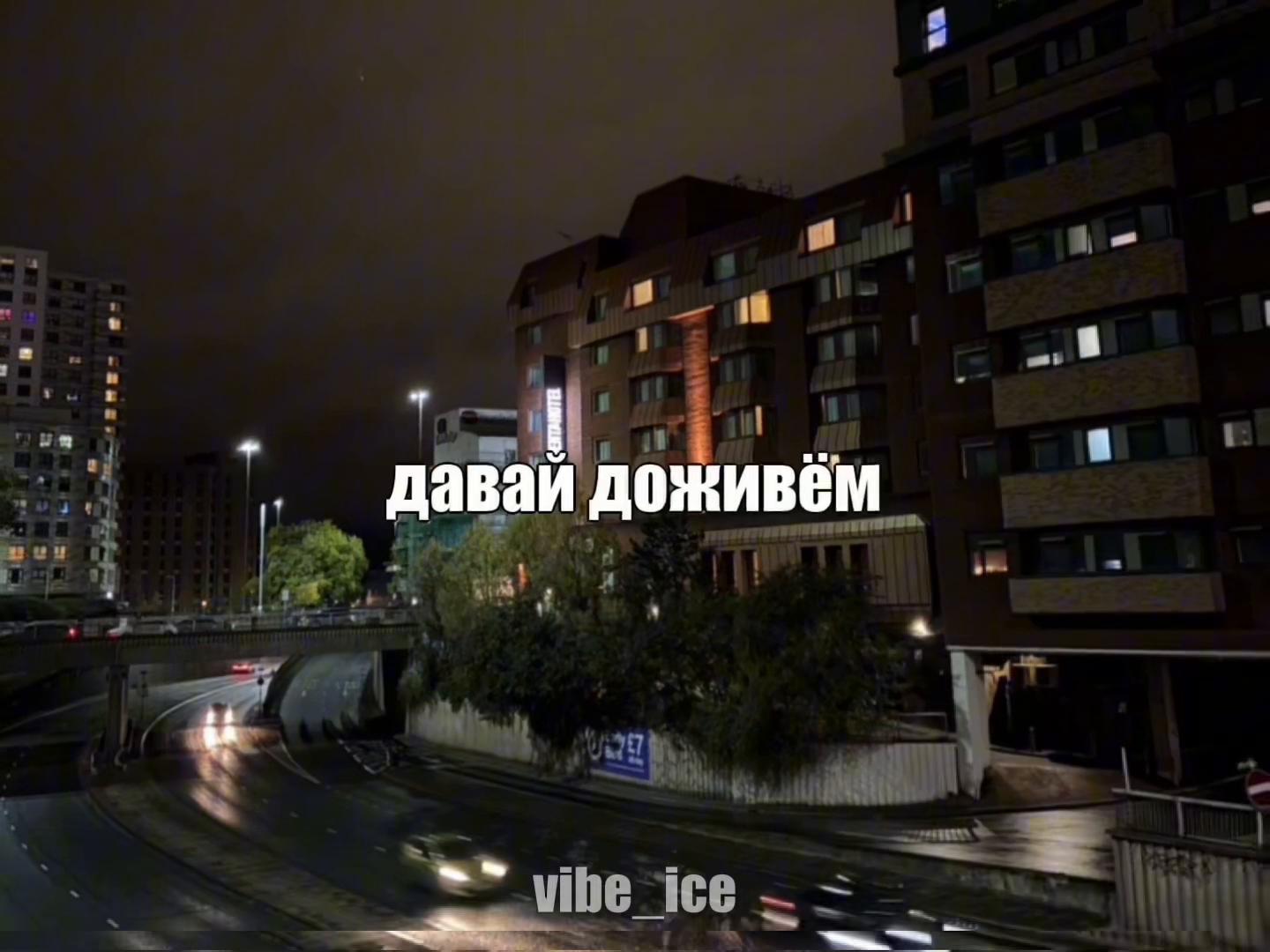 @Музыка для липсингов