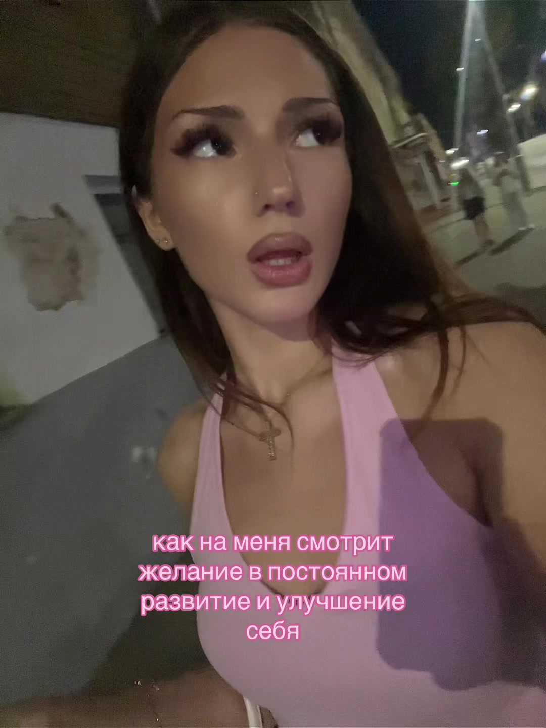 @Тгк:Mavampa