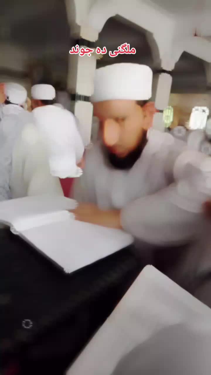 @Bilal Ahmad 23