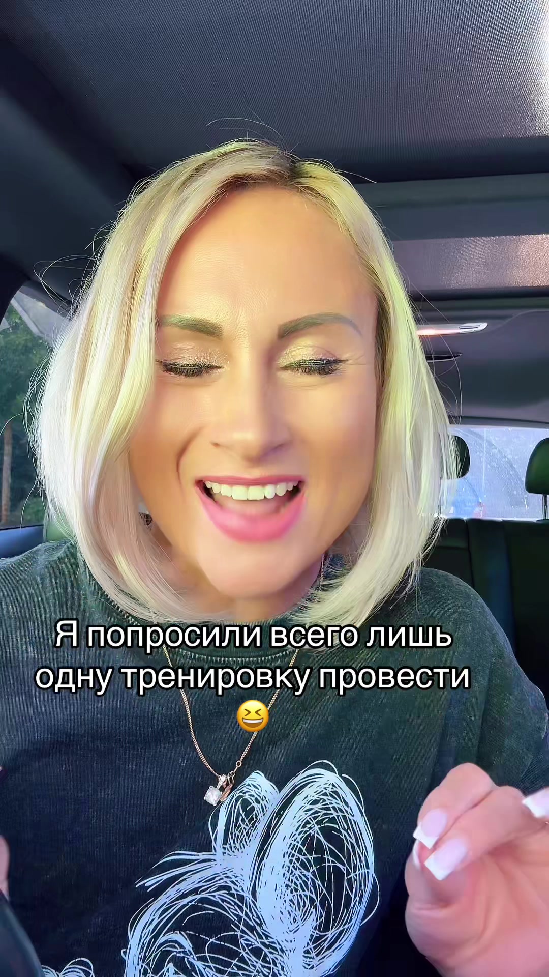 @Mari Корыстная Особа😜