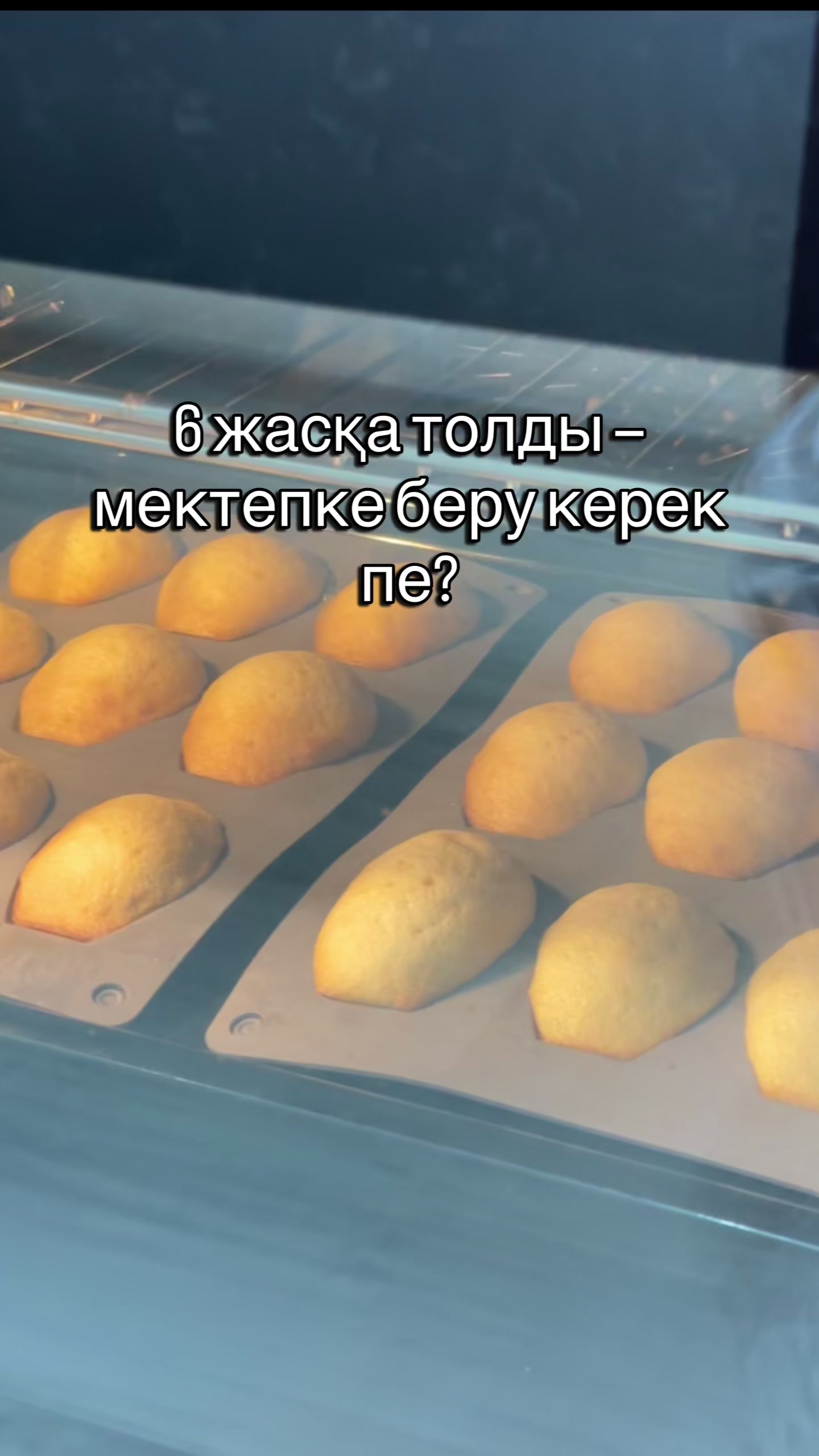 @bakizafood