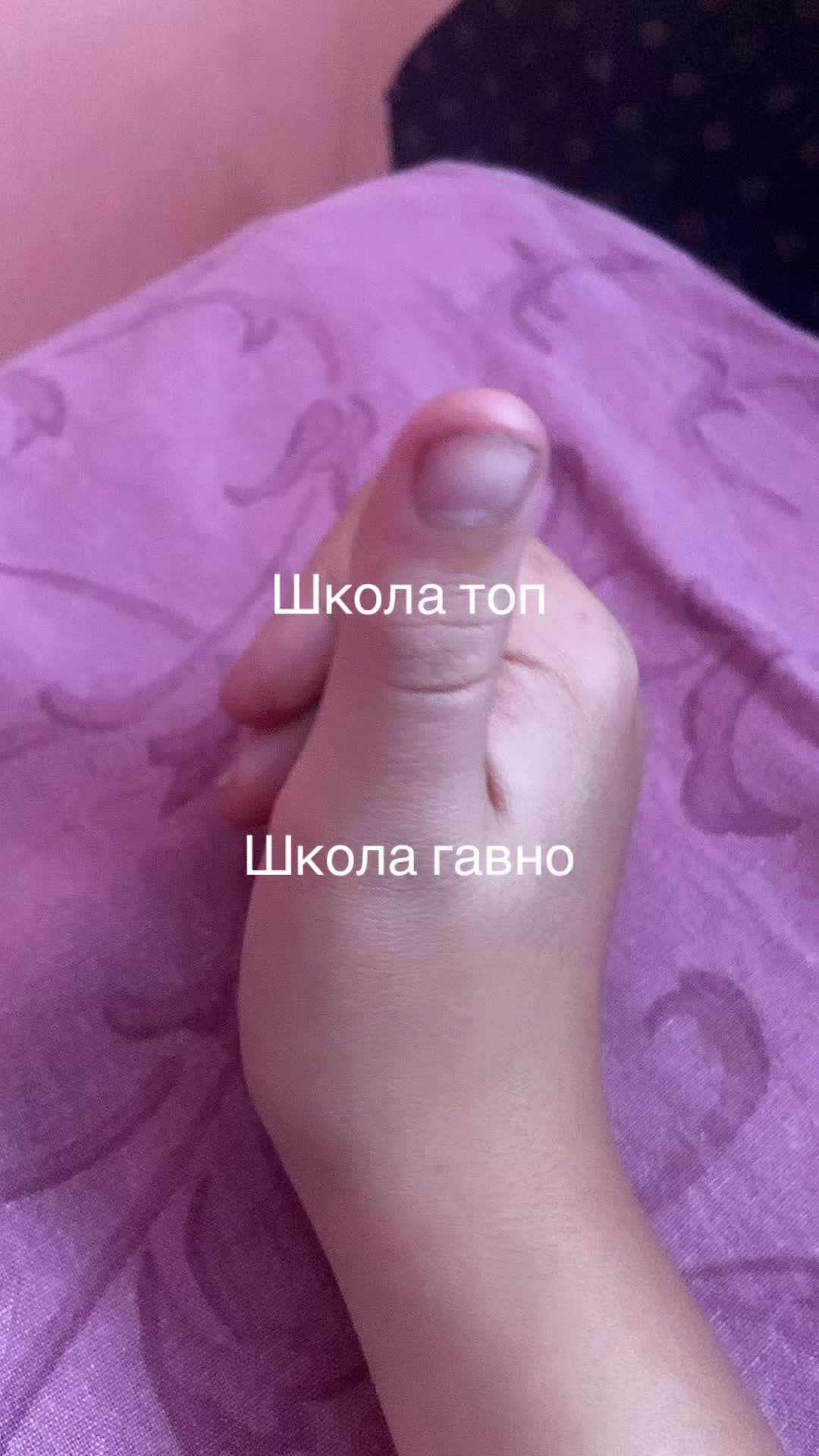 @Hydra | t3ap