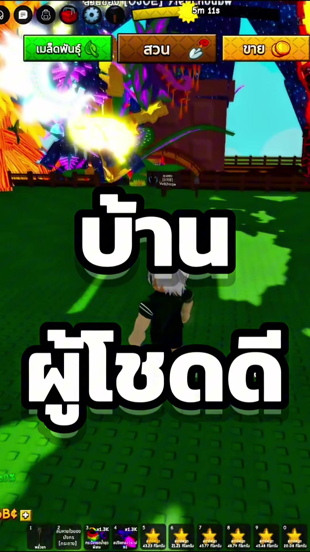 @OJOEGaming