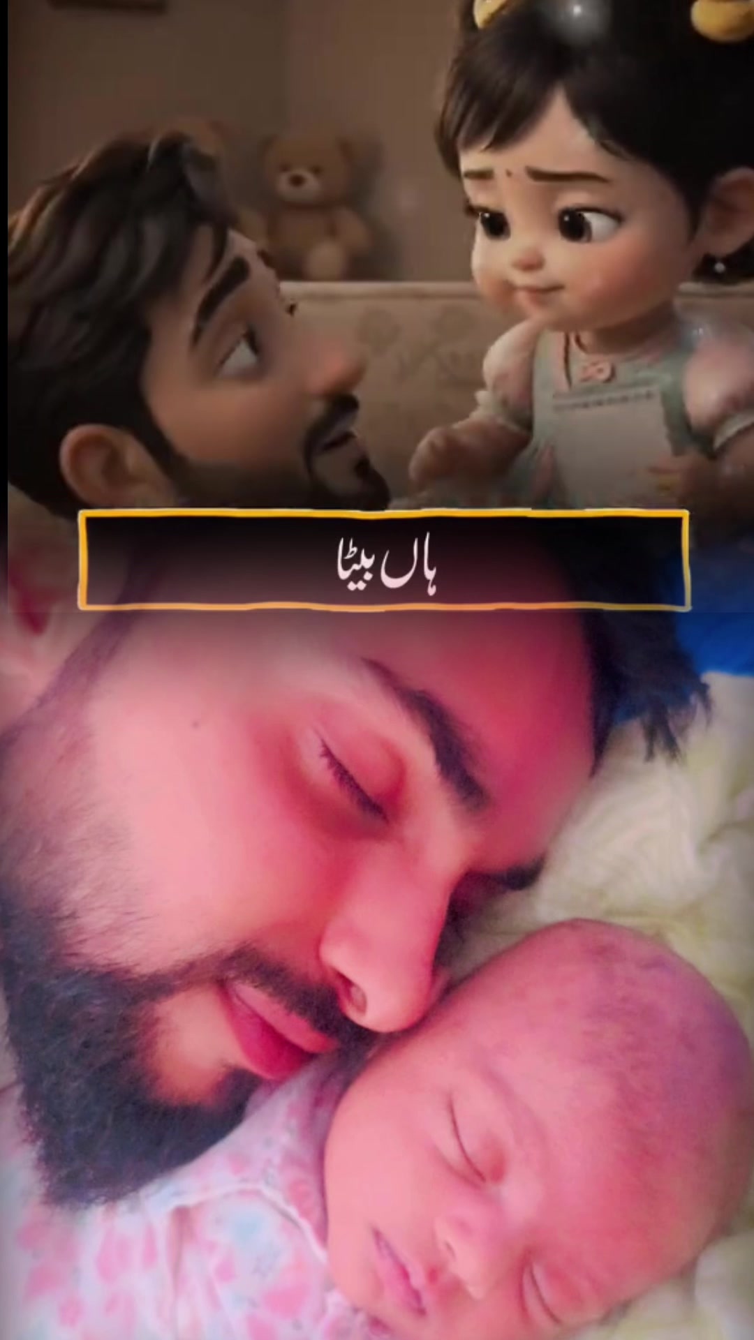 @nisharkhan9061