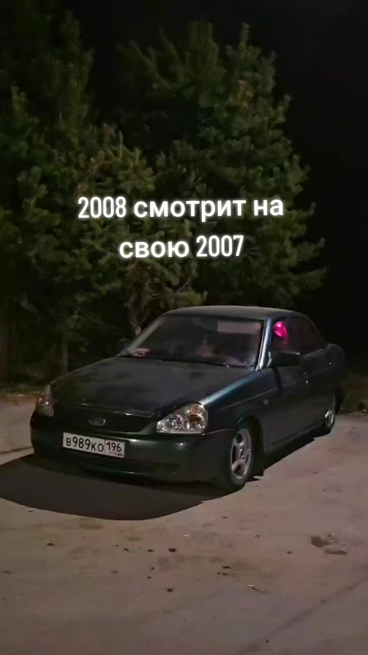 @дикий хуила