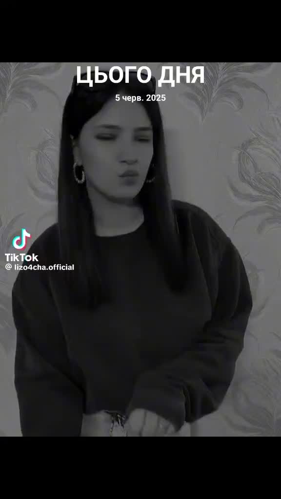 @Kisslierochka45
