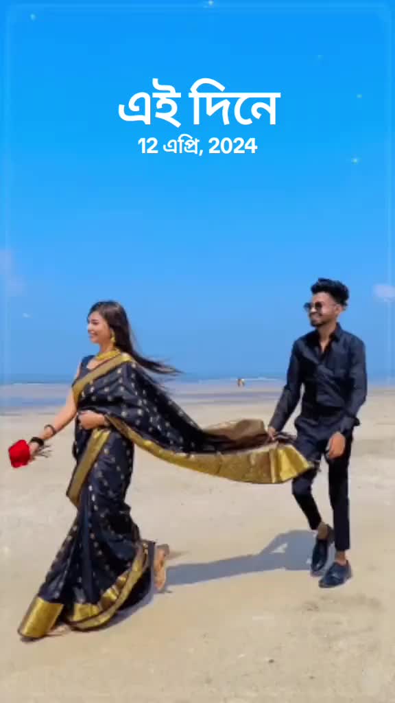 @shamol359🇧🇩🇧🇩 Bangladesh