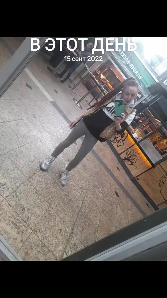 @Marina Gassama