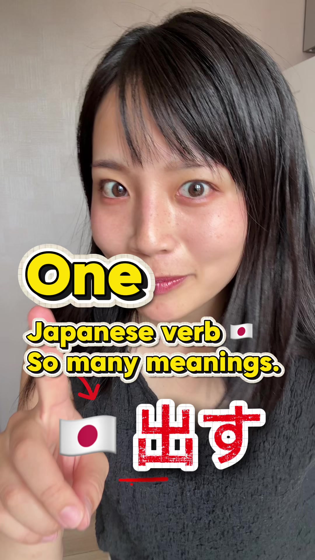 @Nihongodeasobou