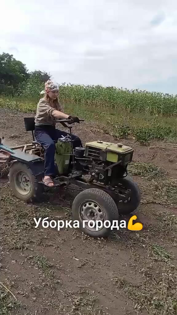 @Виктория