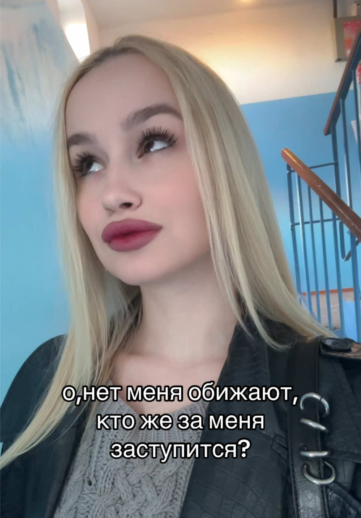 @solonka