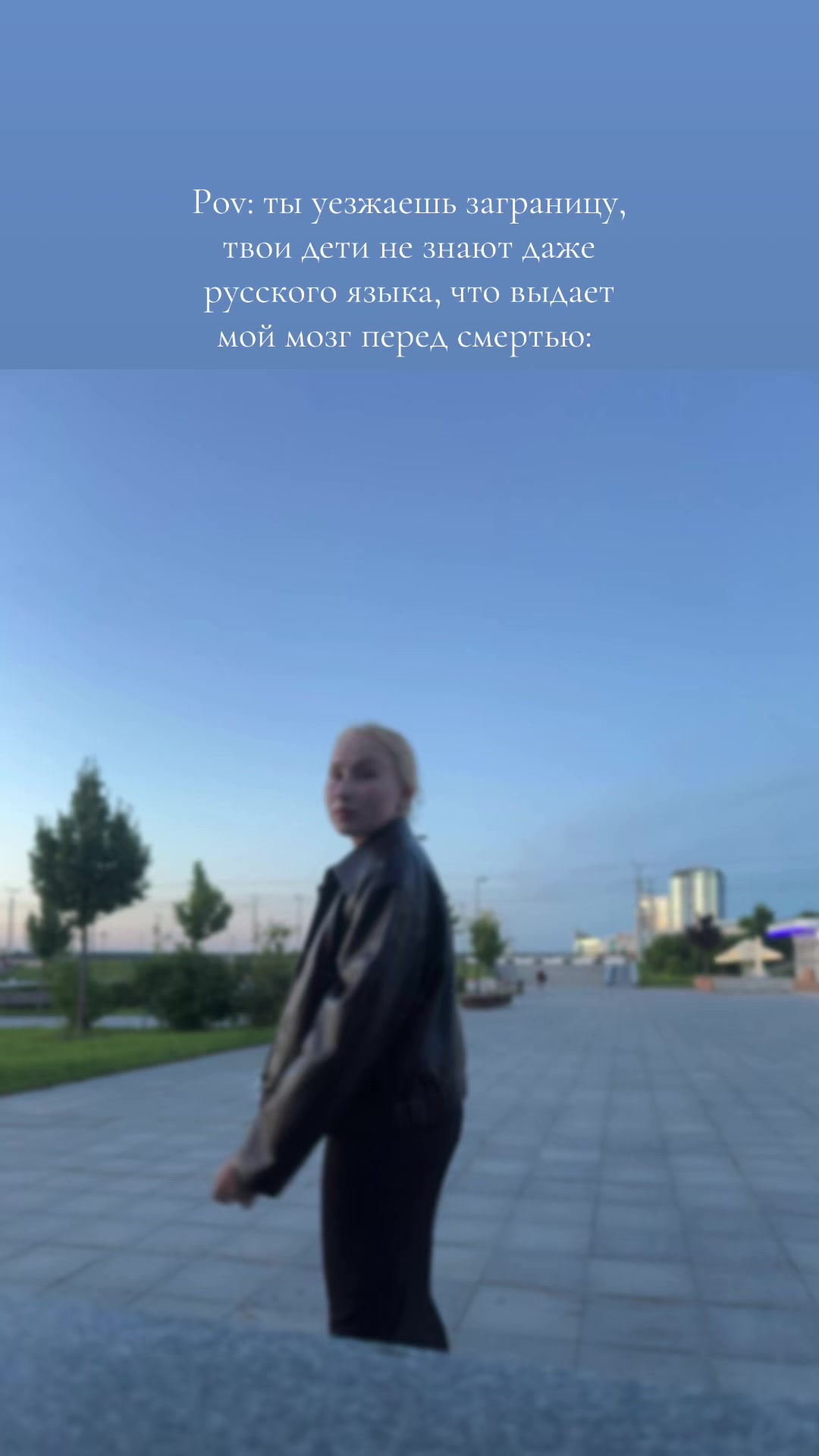 @foxik