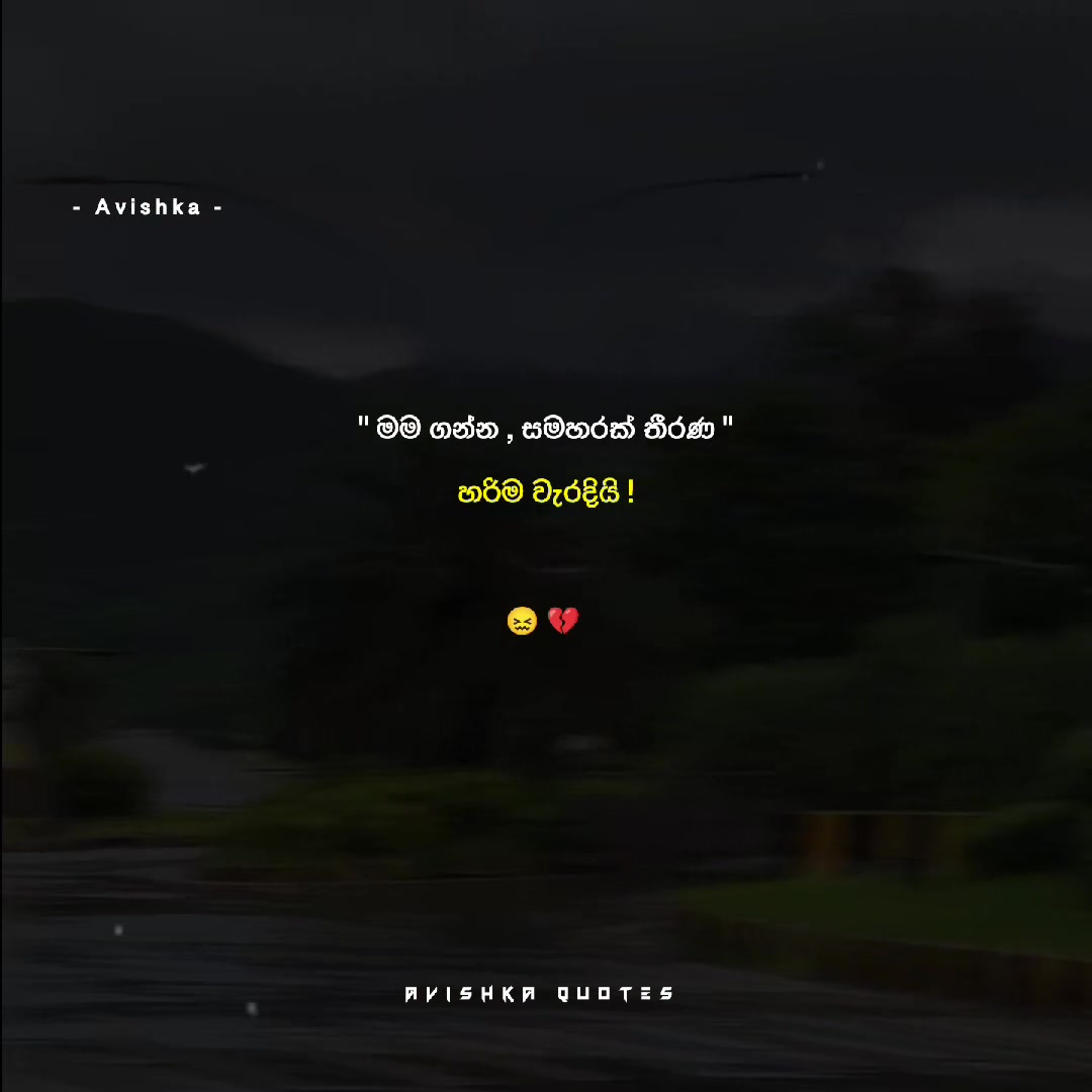 @𝐀𝐯𝐢𝐬𝐡𝐤𝐚 ☁️