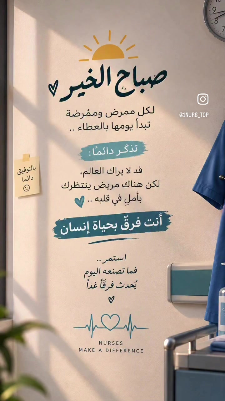 @🦅. ..⛓️&zwj;💥&hellip;🇴🇲🇹🇳