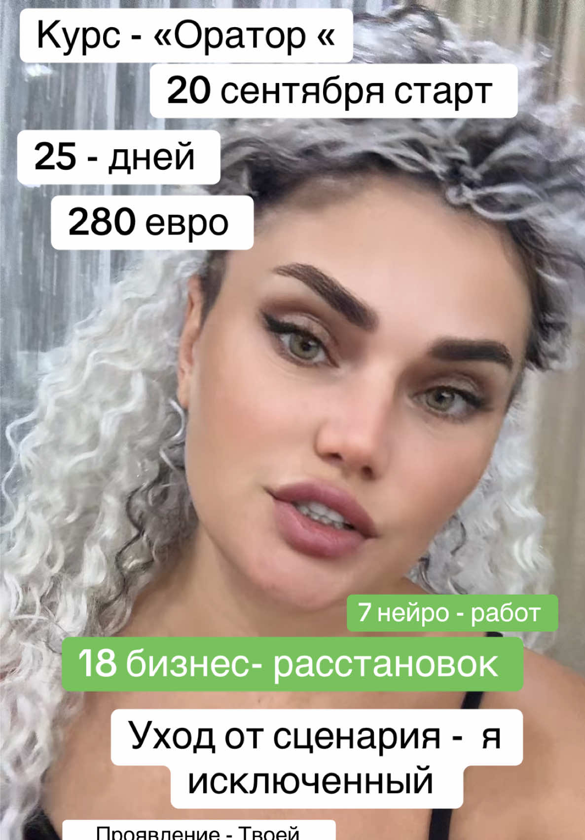@tatiana_zheikova