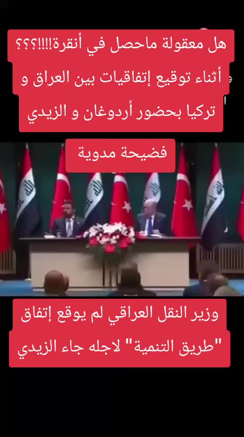 @Albadri