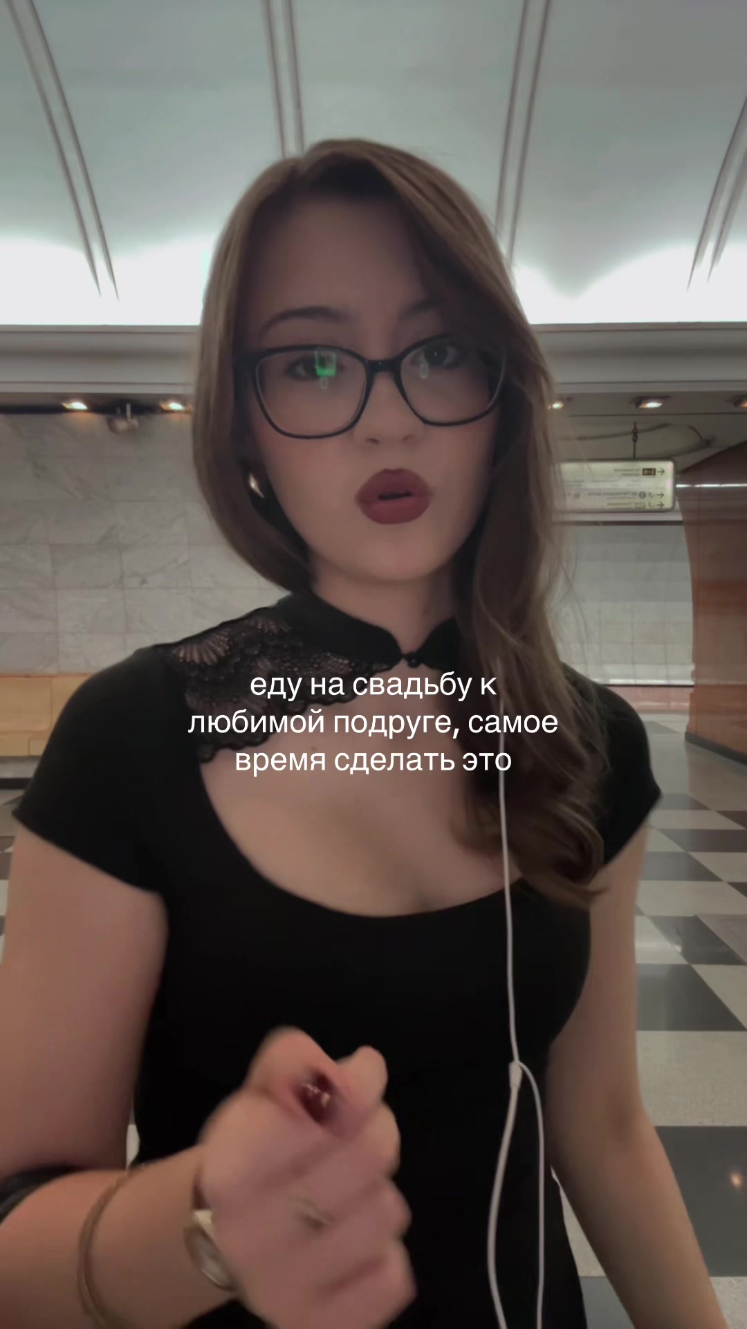 @тгк: ксюша плачет.