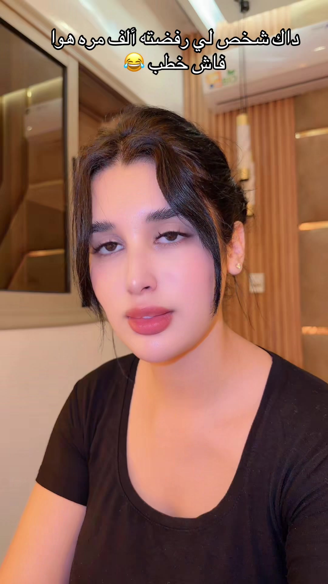 @Miss 💎roro