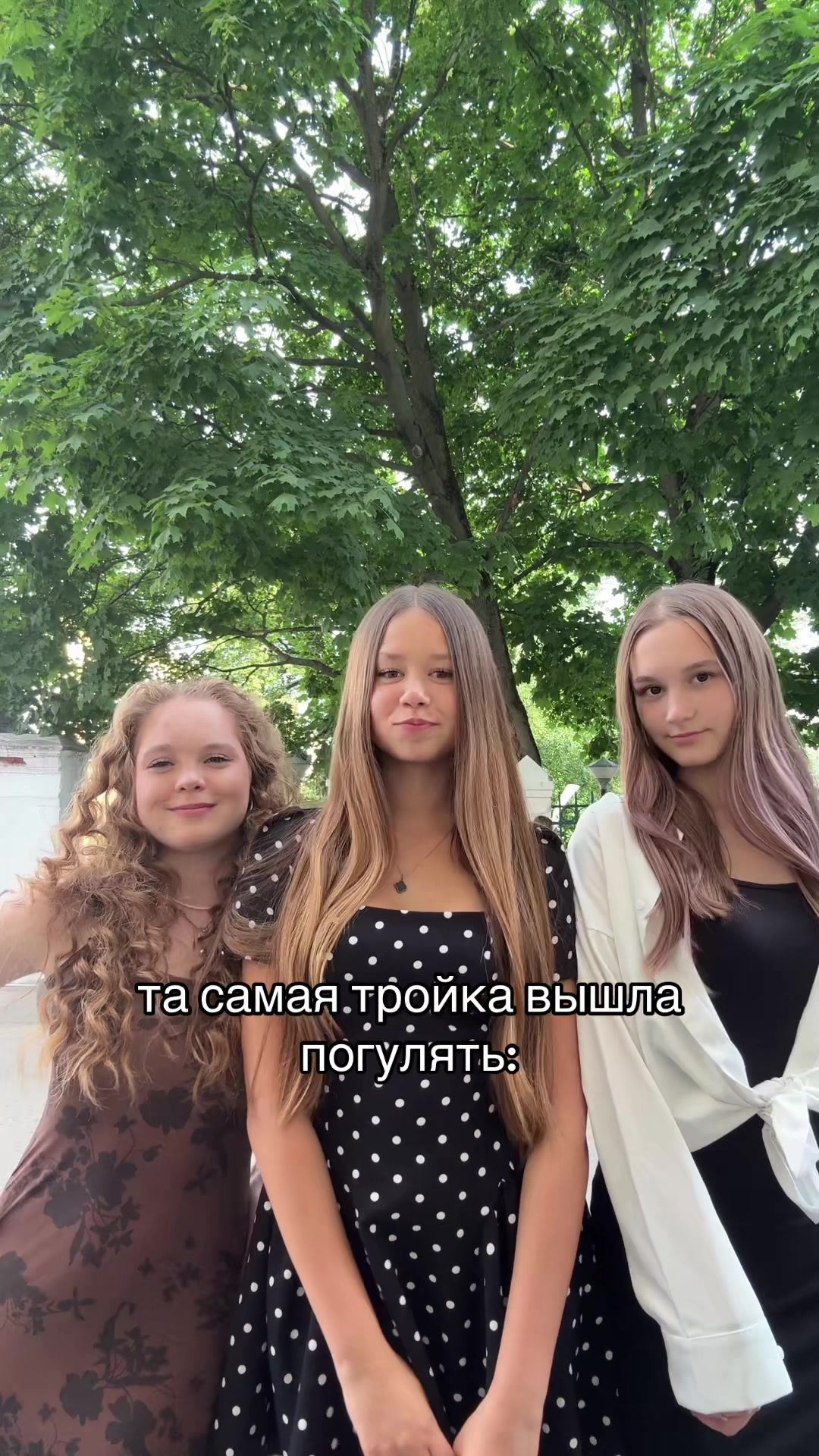 @риша