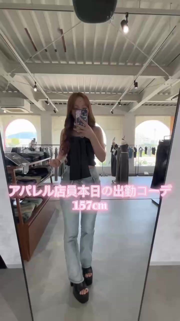 @CROCHU