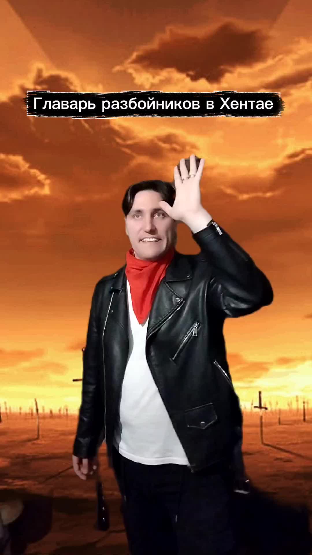 @Твоя Мать