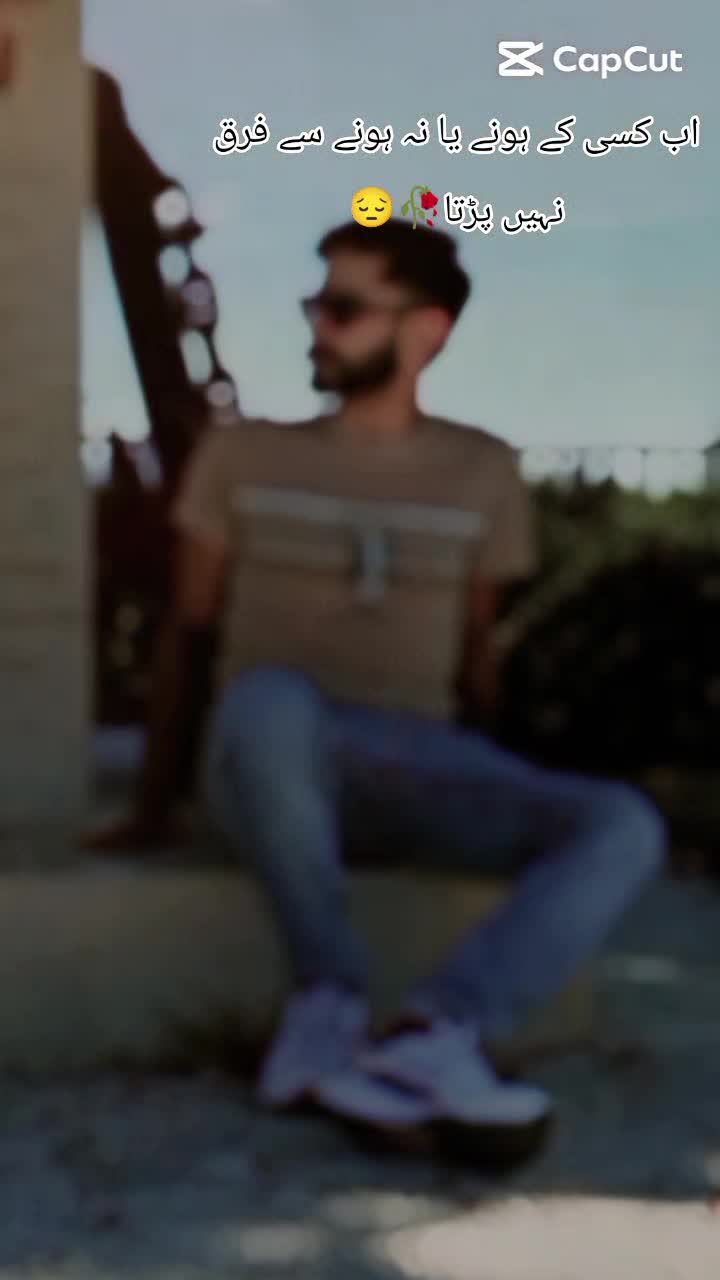 @Rahman Bhai