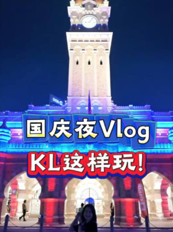 @中国报