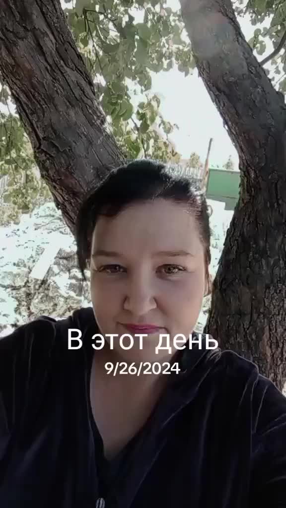 @мария