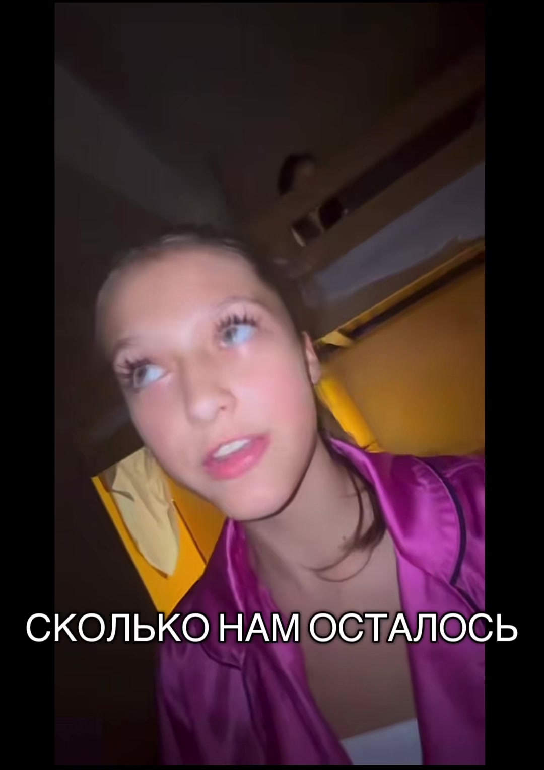 @YANA.CHIRKINA ๐ท๐บโจ๐ซถ๐