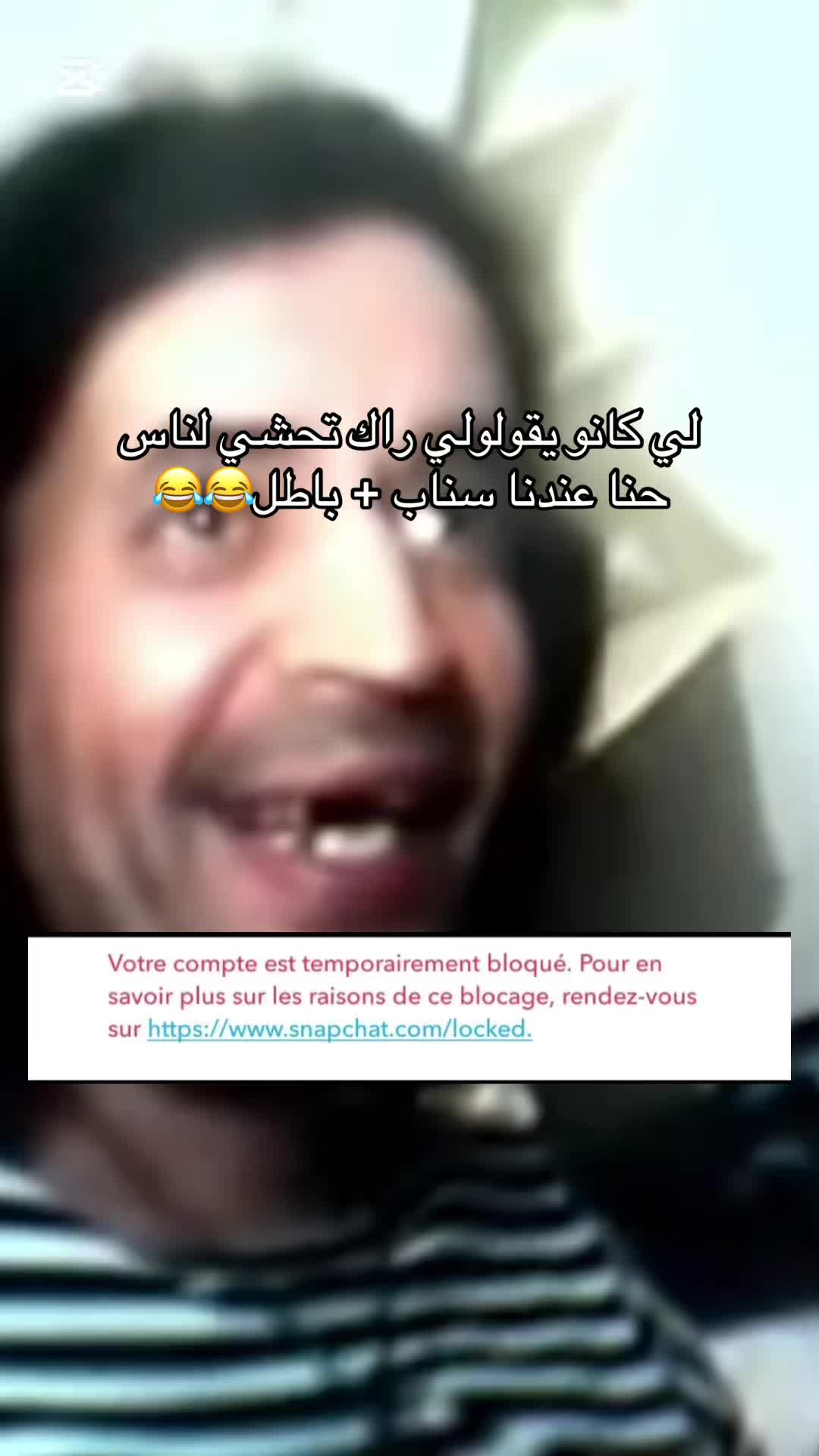 @sci_plusstore