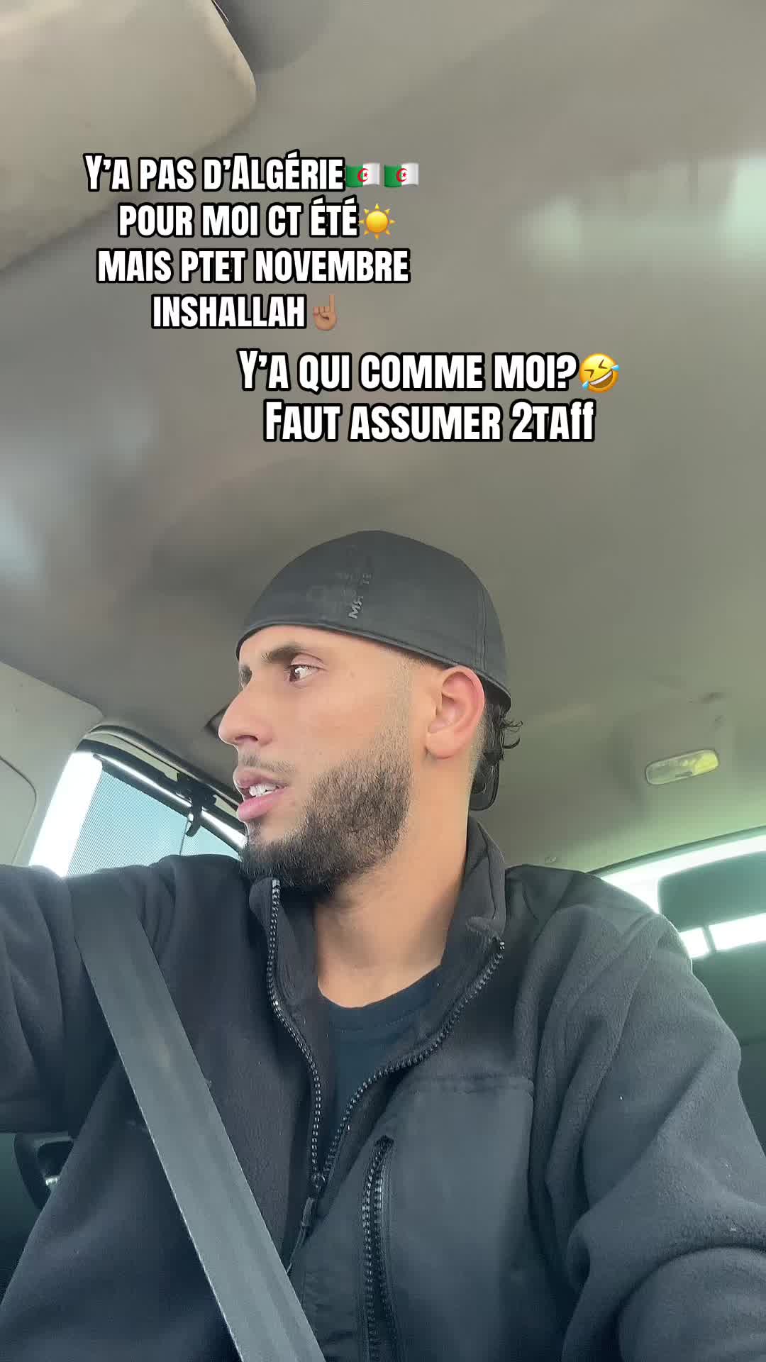 @Tlemceniiiii__933🇩🇿🇵🇸🇾🇪