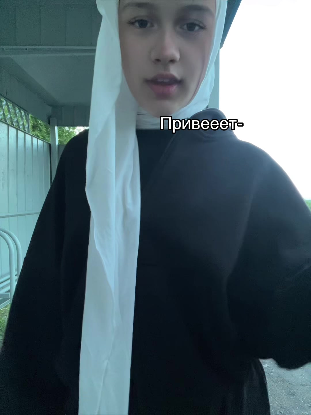 @сакош🕊️
