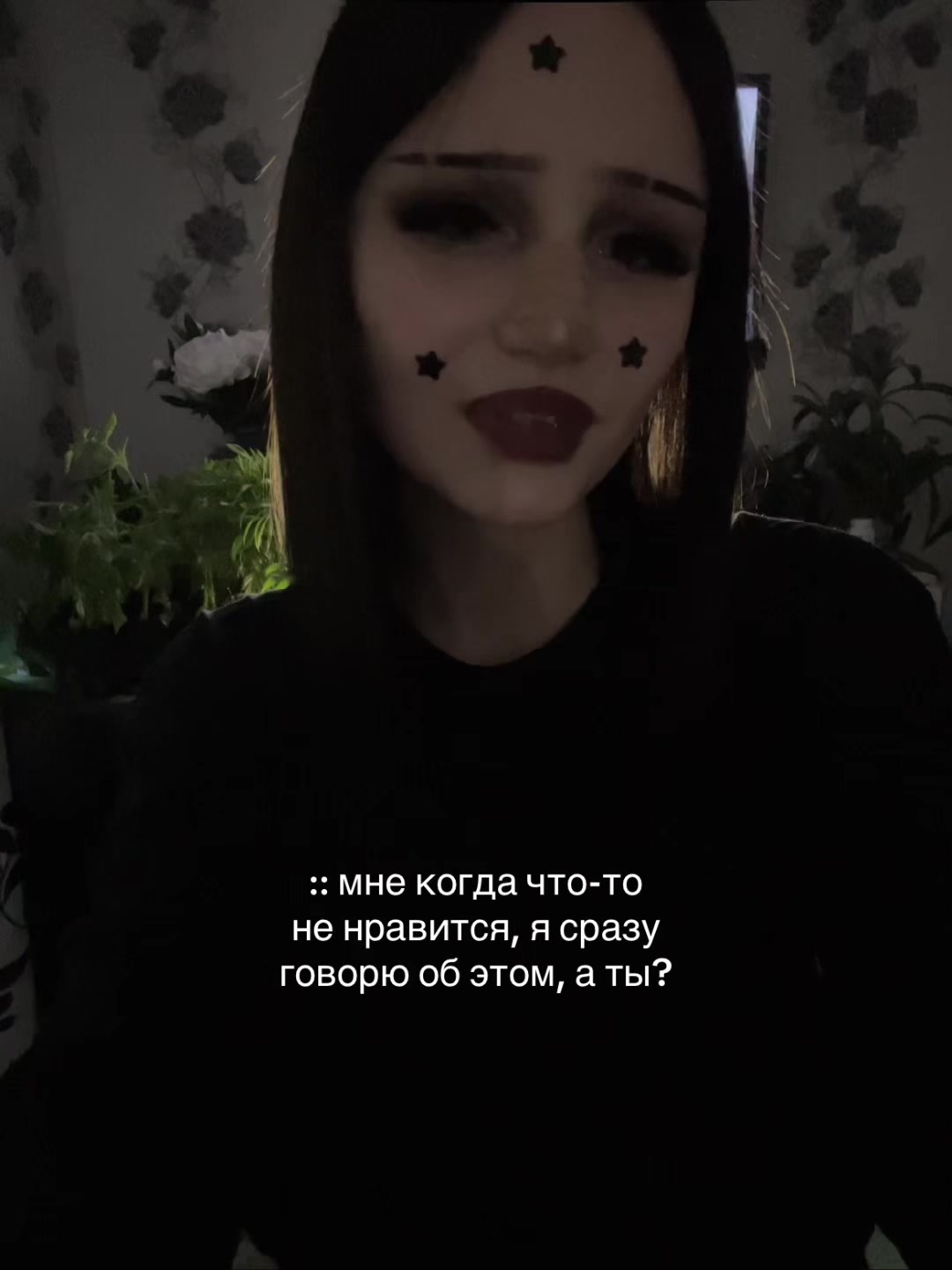 @марихуана🌿