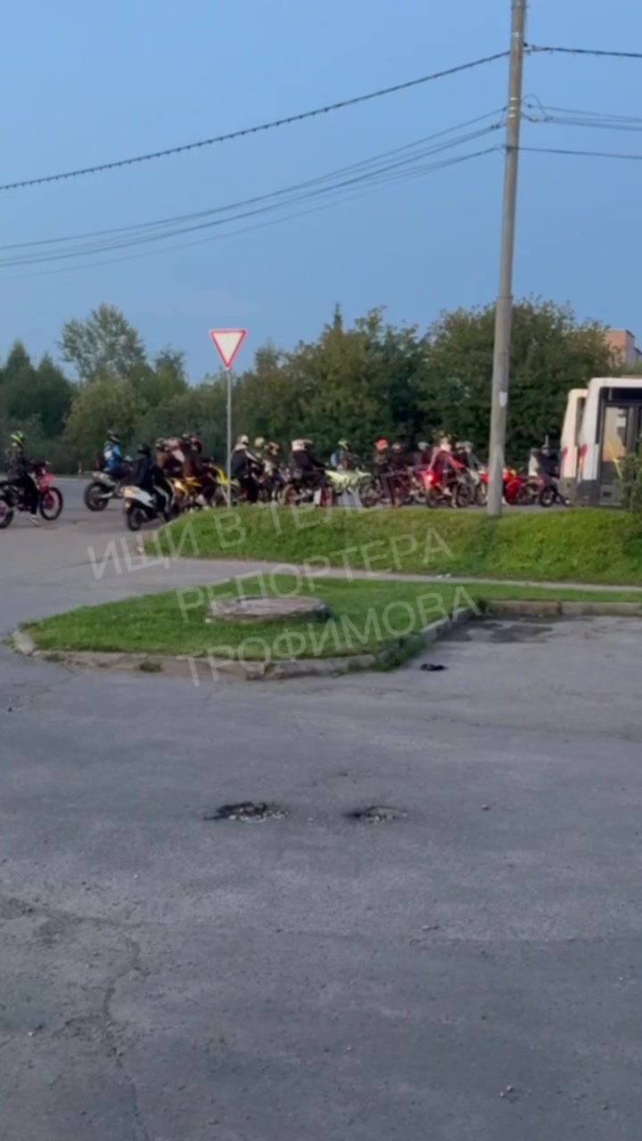 @Андрей Трофимов