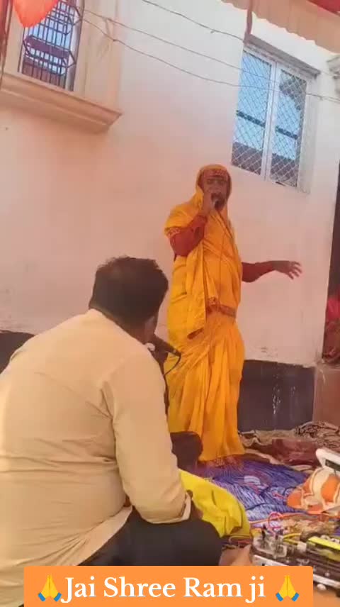 @Jai Shree Ram 🌹🙏🌹
