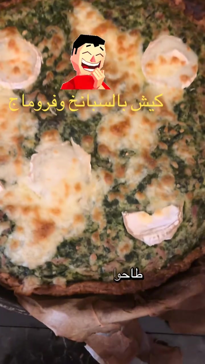 @hodnaleo: ⴱⵡⴷⵏⴰ ⵉⵣⵎ