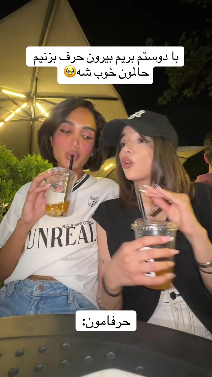 @Sara rezaei