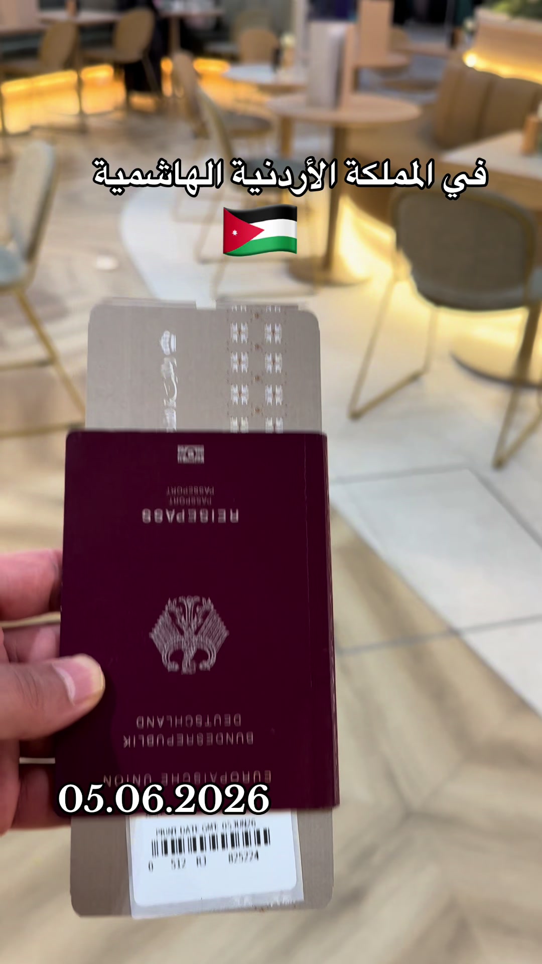 @د.اسماعيل الطراد