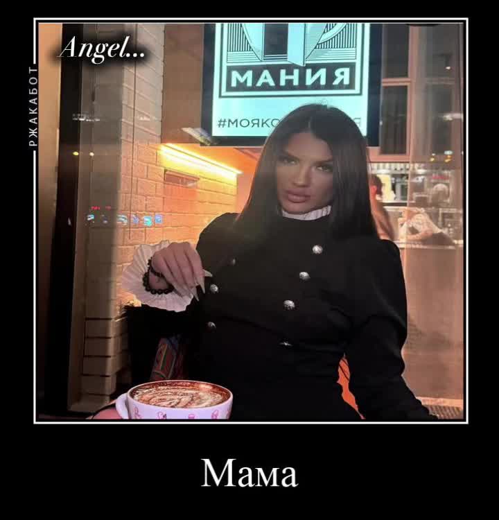 @Angel...